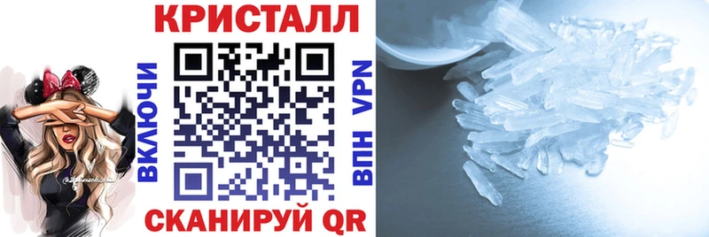 Амфетамин 98% Шумерля