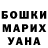 Кодеин напиток Lean (лин) Hare Tom