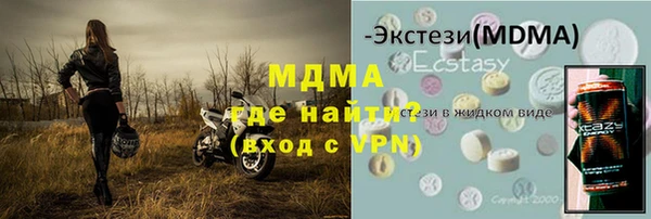 дмт Наволоки