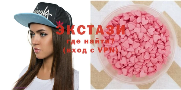 каннабис Навашино