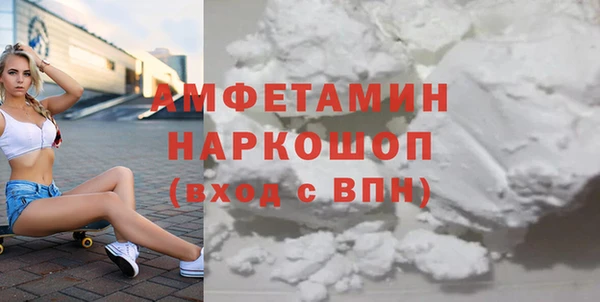каннабис Навашино