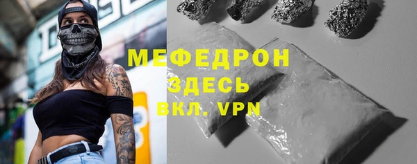 каннабис Навашино