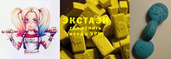 каннабис Навашино