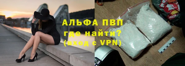 дмт Наволоки