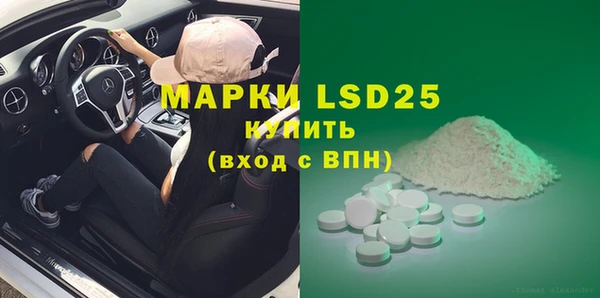 mix Нефтекумск