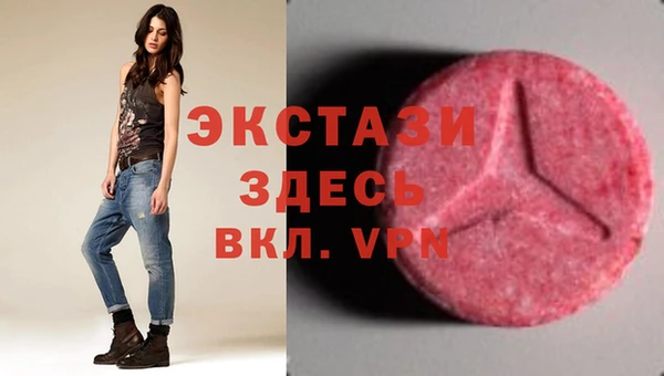 каннабис Навашино