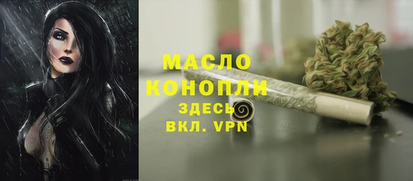 дмт Наволоки