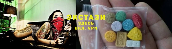 дмт Наволоки