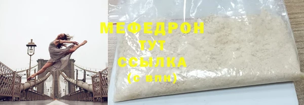 каннабис Навашино