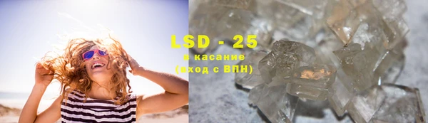 ешки Нея