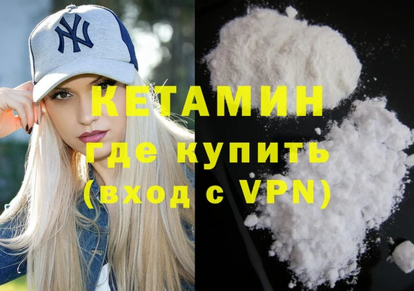 прущие грибы Надым