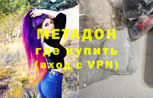 дмт Наволоки