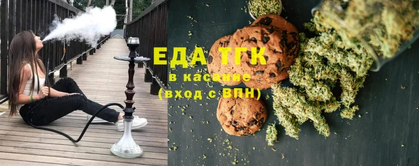 дмт Наволоки