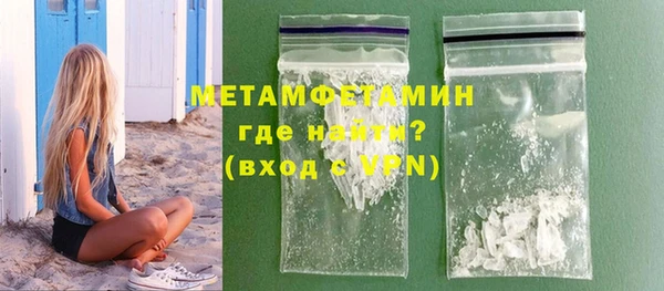 дмт Наволоки