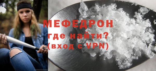 каннабис Навашино
