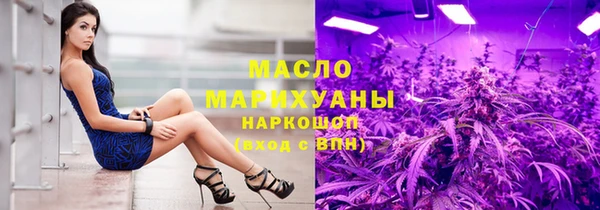 дмт Наволоки