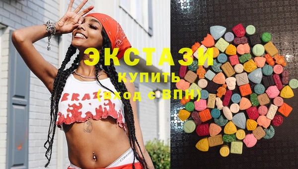 дмт Наволоки