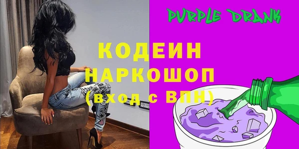 каннабис Навашино