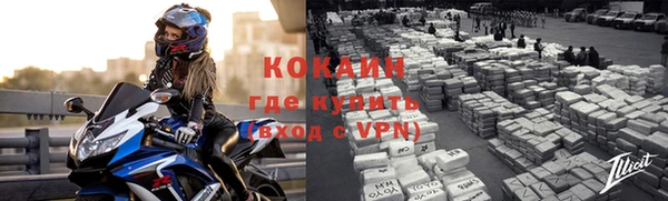 дмт Наволоки