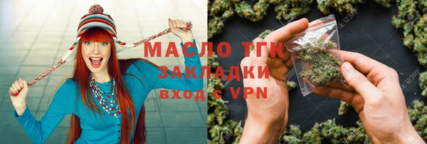 дмт Наволоки