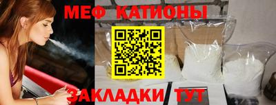 ПСИЛОЦИБИНОВЫЕ ГРИБЫ Гай