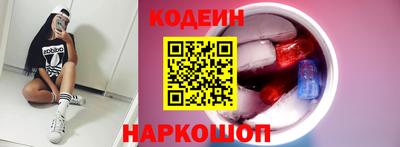 mdma Гатчина