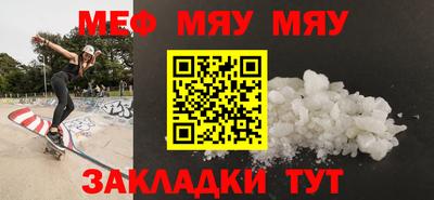 ПСИЛОЦИБИНОВЫЕ ГРИБЫ Гай