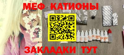 mdma Гатчина