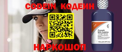 spice Балаково