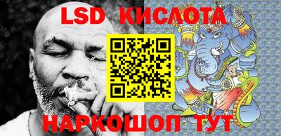 ПСИЛОЦИБИНОВЫЕ ГРИБЫ Гай