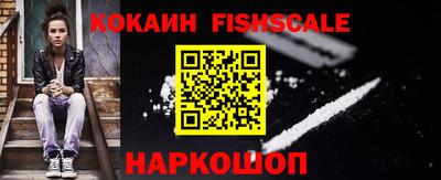 шишки Гагарин