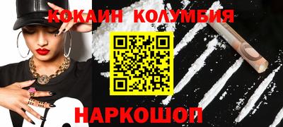 ПСИЛОЦИБИНОВЫЕ ГРИБЫ Гай