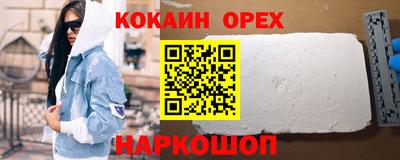 mdma Гатчина