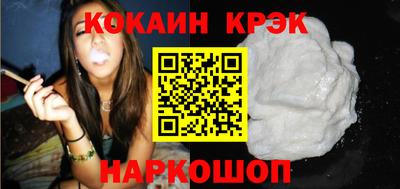 шишки Гагарин