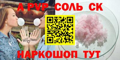 mdma Гатчина