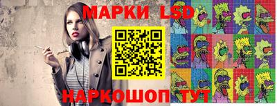 spice Балаково