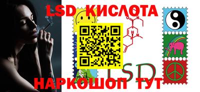 ПСИЛОЦИБИНОВЫЕ ГРИБЫ Гай