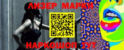 ПСИЛОЦИБИНОВЫЕ ГРИБЫ Гай