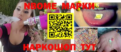 кокаин перу Балашиха