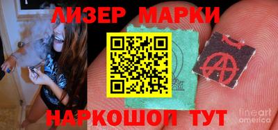 шишки Гагарин