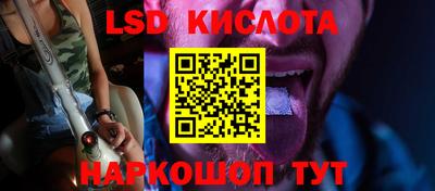 ПСИЛОЦИБИНОВЫЕ ГРИБЫ Гай