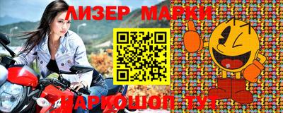 mdma Гатчина