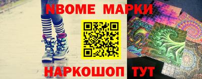 ПСИЛОЦИБИНОВЫЕ ГРИБЫ Гай