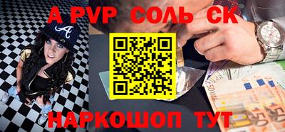 mdma Гатчина