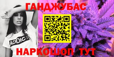 mdma Гатчина