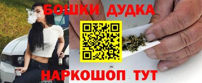 mdma Гатчина