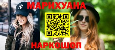 spice Балаково