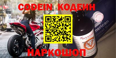 ПСИЛОЦИБИНОВЫЕ ГРИБЫ Гай