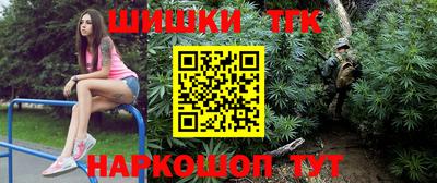 кокаин перу Балашиха