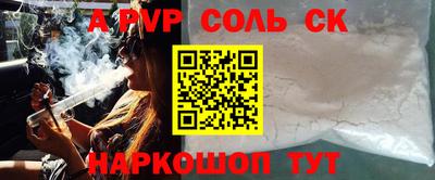 ПСИЛОЦИБИНОВЫЕ ГРИБЫ Гай